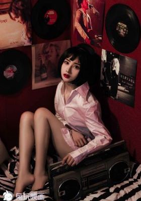 流田美奈实