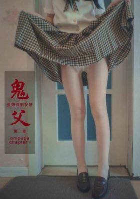 日日影视