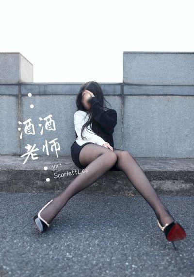 好消息