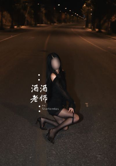 国产又粗又长又大
