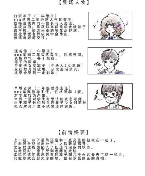 《大度》在线播放免费观看