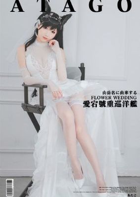 雨后小故事无删减无打码