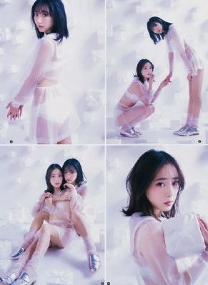 啊┅┅快┅┅用力啊潘金莲
